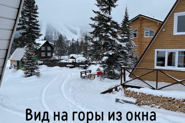 A-frame Дом №2