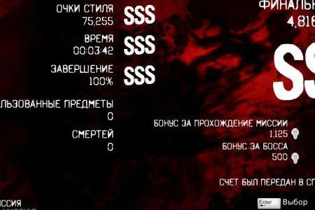 Мультитур с 14-13