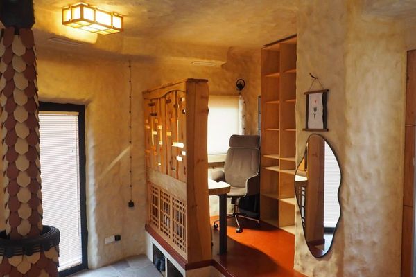 HOME OFFICE